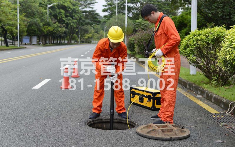 220太平村市政管道检测