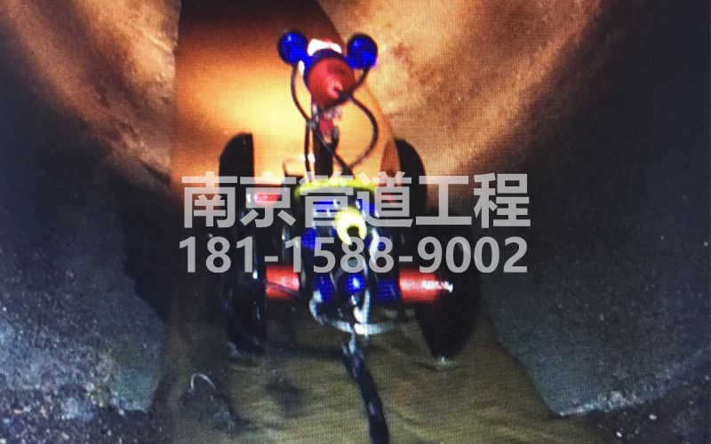 224太平村管道机器人检测