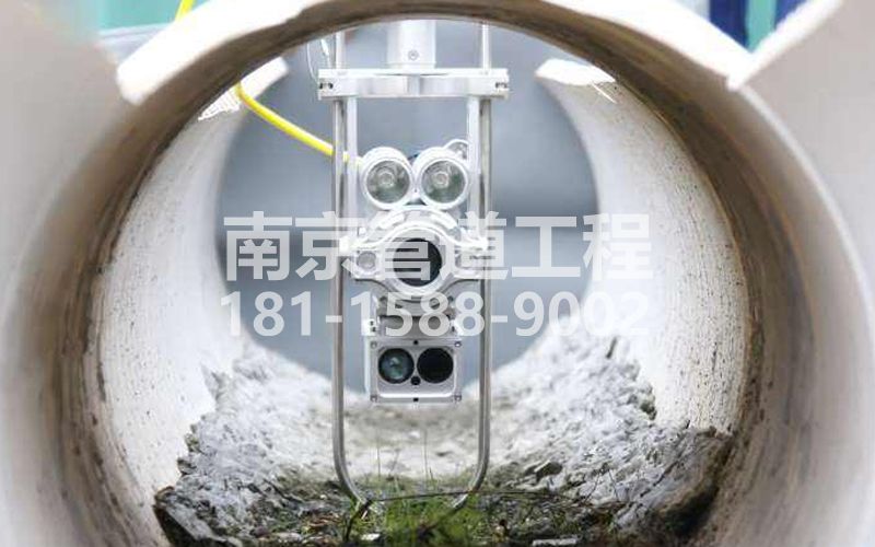 221太平村QV检测