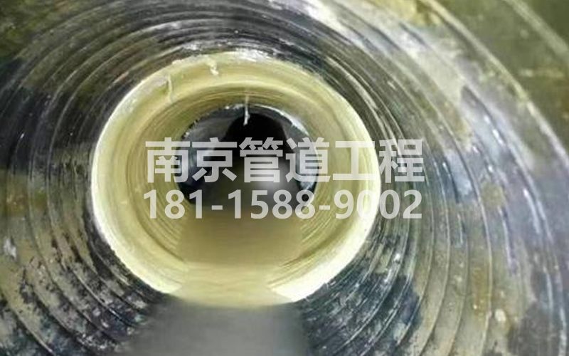 226太平村树脂修复