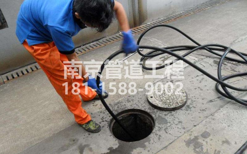 太平村疏通下水道的简宜方法