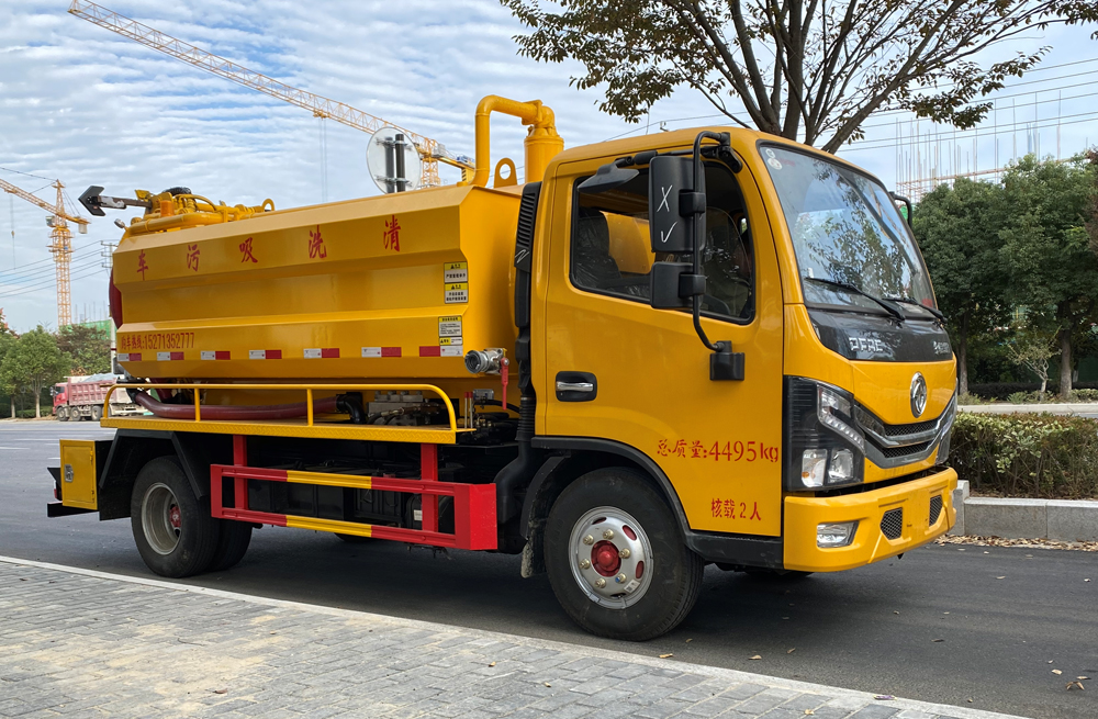 282太平村清洗吸污车