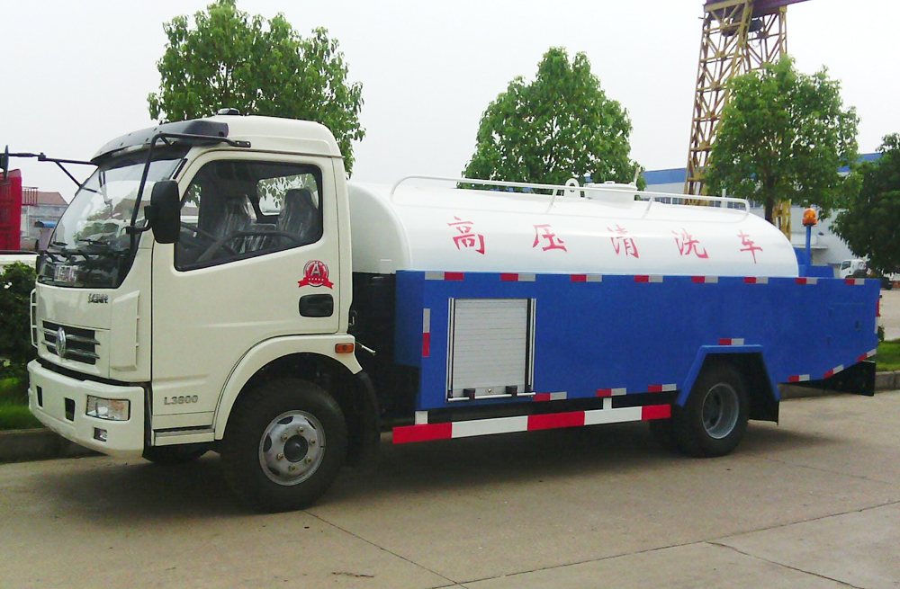 280太平村管道高压清洗车