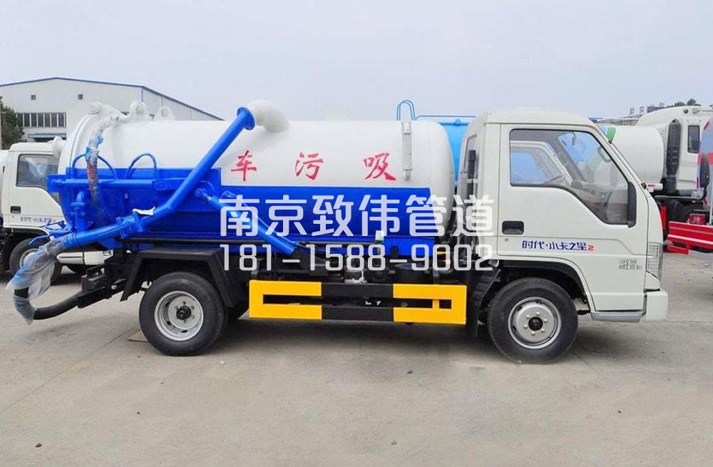 318太平村地下室吸污车