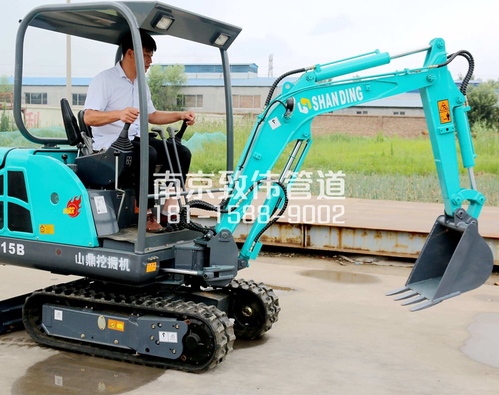 350太平村小型挖机