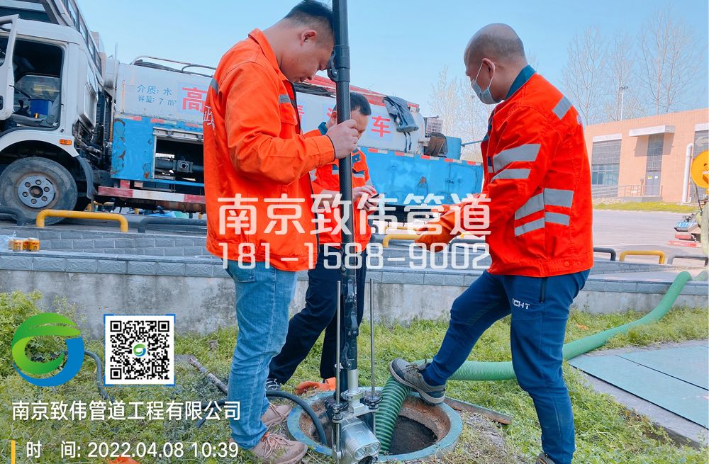 354太平村医疗公司管道检测