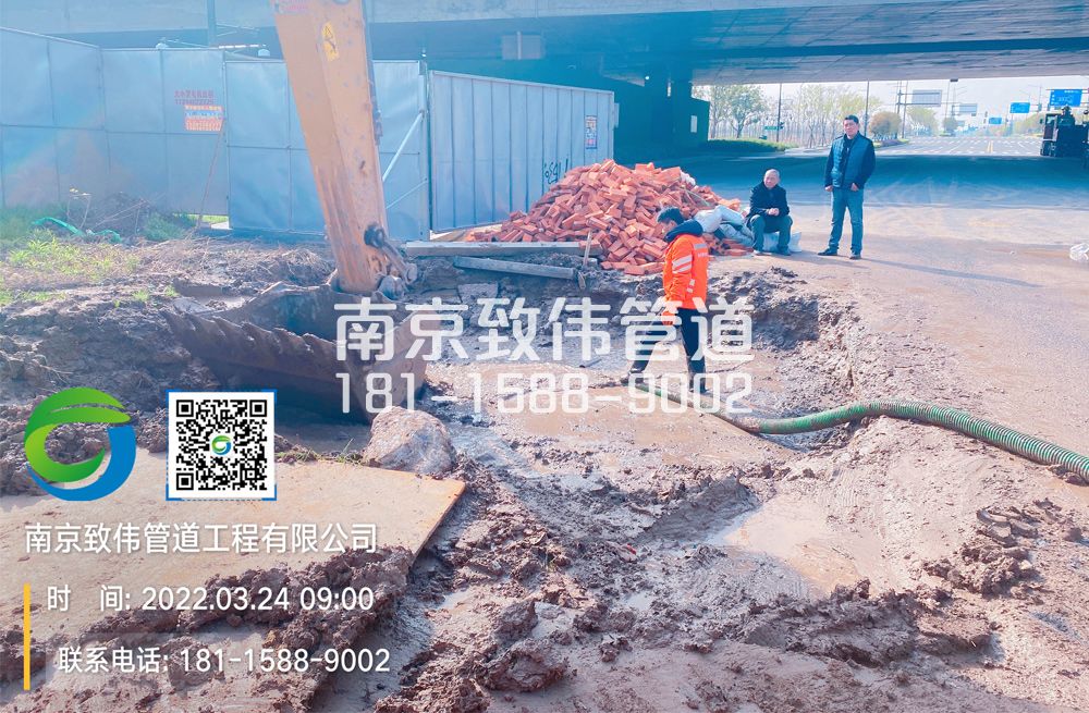 太平村泥浆清理