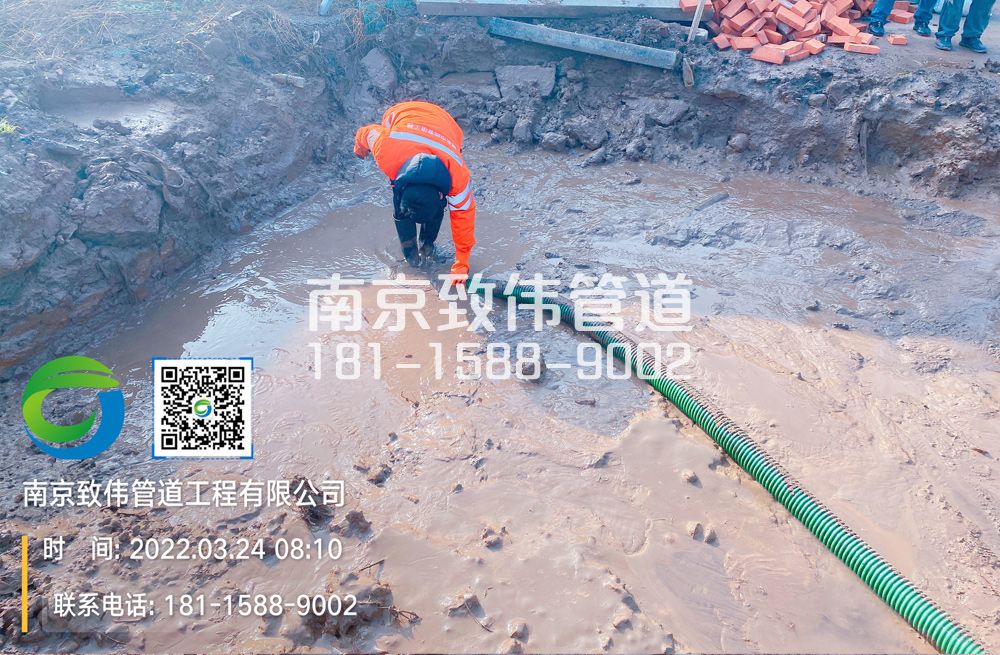 太平村工地泥浆清理