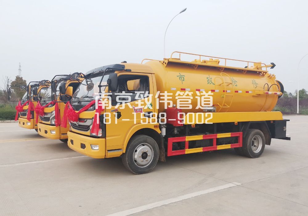 370太平村10方吸污车