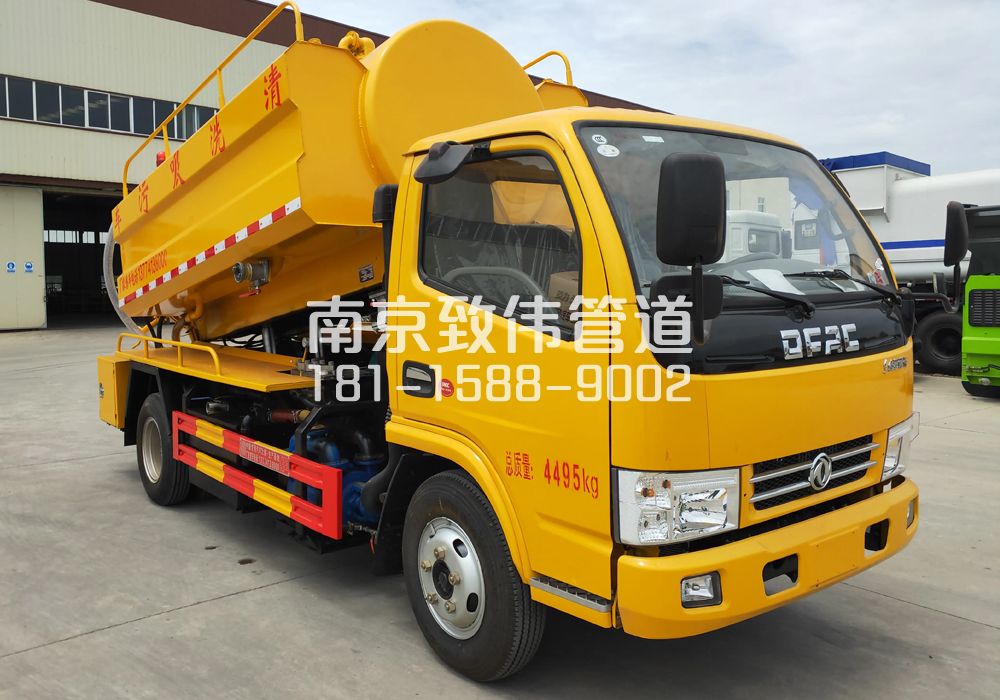374太平村4方吸污车