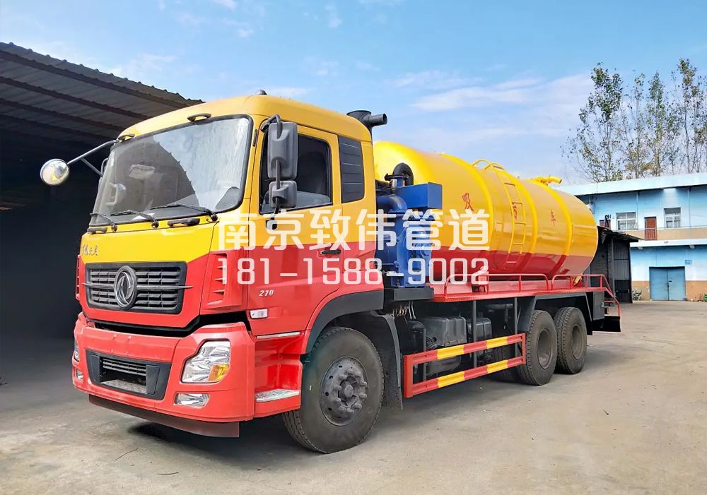 373太平村12方吸污车