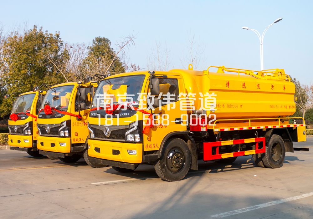 369太平村多利卡吸污车