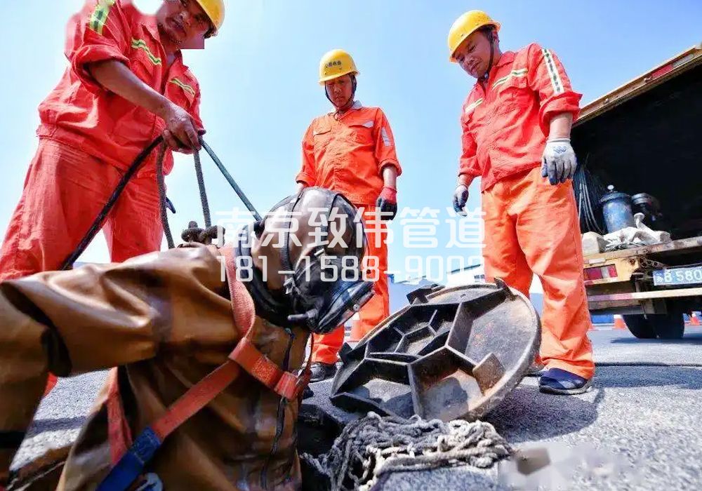 377太平村有限空间作业